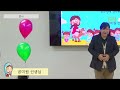 제주영락교회 영아부 주일예배 22.11.20