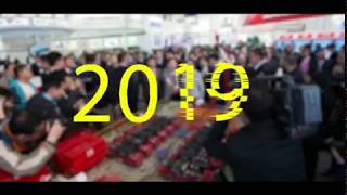 cippe2019 Video