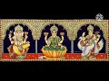 shri vasudha lakshmi mantra to get new home