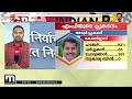 മെട്രോ മണ്ഡലത്തിൽ സ്ഥാനാർത്ഥിയെ പ്രഖ്യാപിക്കാതെ bjp കളംനിറഞ്ഞ് എൽ.ഡിഎഫും യുഡിഎഫും ernakulam