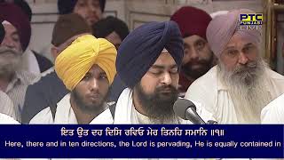 Sodar Chonki Bhai Gurcharan Singh Hzoori Ragi Siri Darbar Sahib Amritsar