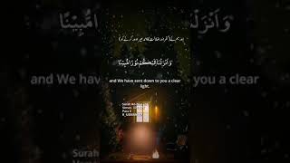 Surah An-Nisa | القرآن الكريم | English Urdu Translation Video Status QuranEKareem786 R_Usman007