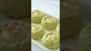 抹茶茉莉司康好看更好吃！Matcha Scone ！#dessert #recipe #homemade #baking #cake