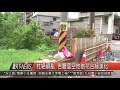 1061012觀天下新聞hd08 瑞芳區杜絕髒亂 吉慶里空地做花台綠美化