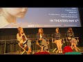 HAPPENING (2021) Q & A with film director Audrey Diwan and Anamaria Vartolomei at NYC film premiere