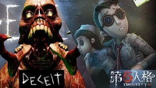 秀康直播~排位與喝血包【第五人格(Identity V)】#156【Deceit】#6 feat 小光、他口、不破