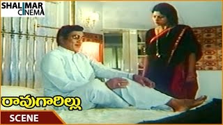 Rao Gari Illu Movie || Jayasudha Angry On ANR || ANR, Jayasudha, Nagarjuna || Shalimarcinema
