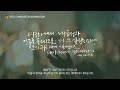 청년연합선교회 25.02.16 잠 3 5 7 “하나님의 인도하심을 받읍시다