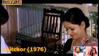 Hemlata & Yesudas - Jab Deep Jale Aana - Chitchor (1976)