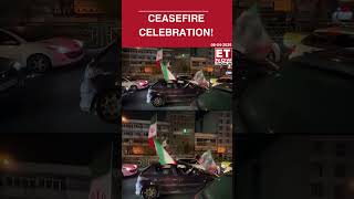 Celebration in Iran: Citizens Wave National Flags After Ceasefire | Breaking News | ET Now #shorts