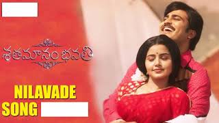 Nilavade Madi Nilavade-Shatamanam Bhavati Songs-Sharwanand-Mickey J Meyer-Telugu-love-romantic songs