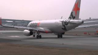 2014年1月17日　福岡空港にてJetstar