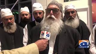 Geo News Special -  Peer Kabir Ali Shah Gillani’s wrap up speech amidst end of British Tour