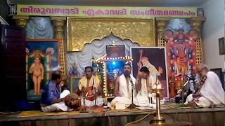 Thiruvambady Temple Eakadasi Sangeetholsavam - 2018, Classical Music,.