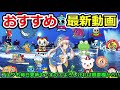 1着予選トップ条件の4.峰竜太 1.井口佳典に舳先をかけるが 児島g1 キングカップ 開設68周年記念競走「4日目12r」 2020 10 2