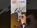 【 メタルロボット魂】ガンダム・バエル開封！【 起動戦士ガンダム鉄血のオルフェンズ】 metalrobot魂 ＜side ms＞