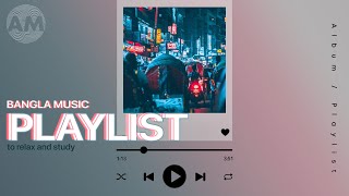 If someone asks you to play bangla music, play this playlist