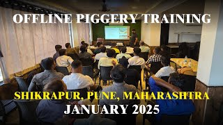 Pig farming training at Pune, Maharashtra for pork business in India. सूअर पालन केसे करें ? #meat