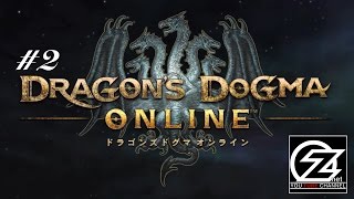 #2【DDON】風鳴り洞窟 コロッサス討伐【ハンター】