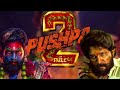 kon tha ye pushpa 2 post credit scene explained with details