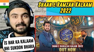 Indian Reaction On The Soulful Kalaam of "Shaan e Ramazan" 2022 | Waseem Badami