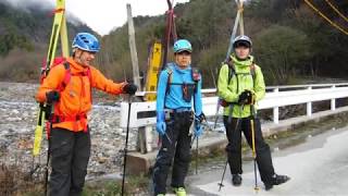 ２０１９．５．７　なんちゃってエクストリーム系　鹿島槍ヶ岳２８８９ｍ　敗退