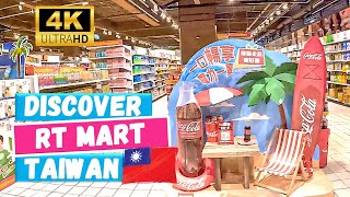 🇹🇼 Discover Taipei's Groceries HIDDEN GEM, RT Mart Neihu [4k Video]