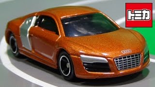 トミカ 世界のスーパーカーセット アウディ R8