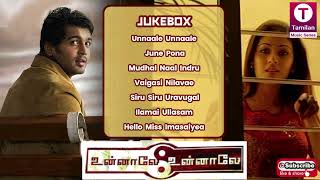 Unnale Unnale  (2007) Tamil Movie Songs | Vinay | Sadha | Harris Jeyaraj