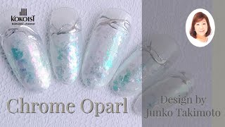 【Nail Art】簡単！ココイストクロムペンで作るオパール風ネイルアート /Easy! Opal style nail art made with KOKOIST chrome pen