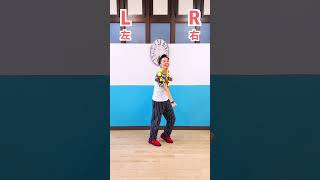 apt. dance tutorial in Yokohama / 50% speed #apt #tutorial