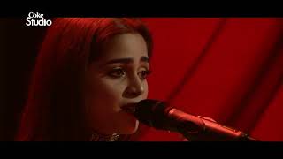 Sahir Ali Bagga & Aima Baig, Baazi, Coke Studio Season 10, Episode 3    YouTube1