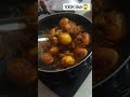 ଅଣ୍ଡା ତରକାରି ଭାରି ସୁଆଦିଆ videoshort viral youtube food ytshorts