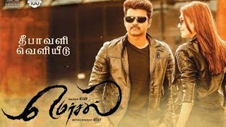 Mersal Thalapathy Vijay & Kajal Agarwal New Official Poster Mersal Thalapathy Vijay & Kajal Agarwal New Official Poster