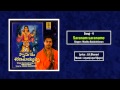 శరణం శరణం ayyappa devotional song swamiye saranamayyappa saranam saraname