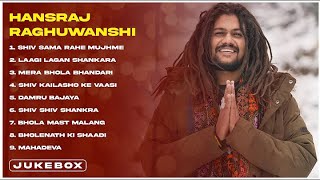 Baba Hansraj Raghuwanshi | Most Popular | Hits Songs Jubox | 2022