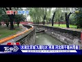 水淹北京城「九龍吐水」再現 河北降千毫米雨量｜十點不一樣20230801 @tvbsnews01