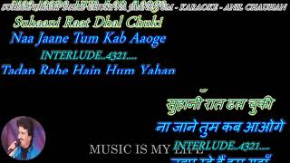 Suhani Raat Dhal Chuki - karaoke With Scrolling Lyrics Eng. & हिंदी