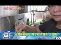 20170530中天新聞　澎湖特有「大蛤粽」　飄香迎端午