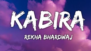"Kabira Lyrical " Yeh Jawaani Hai Deewani | Pritam | Ranbir Kapoor, Deepika Padukone