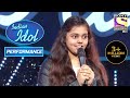 Shanmukh Priya ने दिया एक और बार मज़ेदार Performance! | Indian Idol Season 12