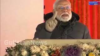 Prime Minister Narendra Modi's Vision for Jammu \u0026 Kashmir and Arunachal Pradesh