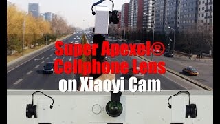 Customise Your Xiaoyi Camera, See different...