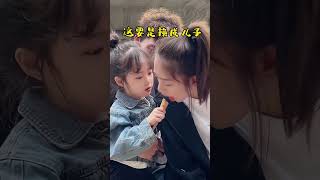 这就是有两个小棉袄的幸福吧！#小棉袄#骗你生女儿 #我的女孩👧🏻