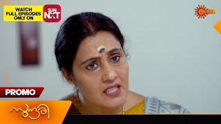 Sundari - Promo | 03 June 2024  | Surya TV Serial