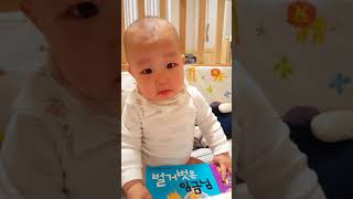 최지후 생후277일 벌거벗은임금님 아이목소리 들으면 삐죽삐죽 울어요 ㅋㅋ