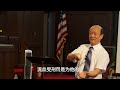 20160828 sunmsg3 【主日短片】上帝看重福音性的悔改