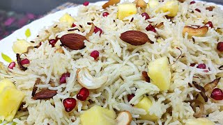 Kashmiri Pulao || कश्मीरी पुलाव || आसानी से तैयार होने वाला खूबसूरत और लाजवाब कश्मीरी पुलाव||