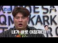 슈퍼tv2 l 8회 예고 남돌 등장에 하이에나가 된 슈주 〈슈퍼주니어 vs ydpp〉