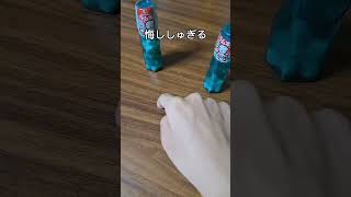 [ #コンパス ]低デキレ忠臣